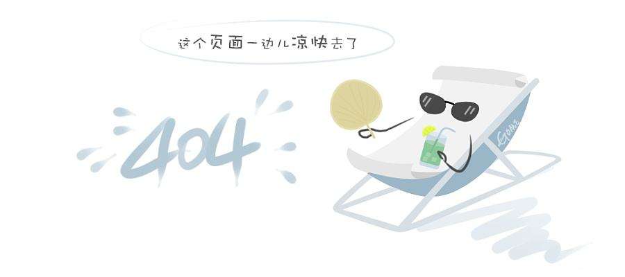 西马特 西马特